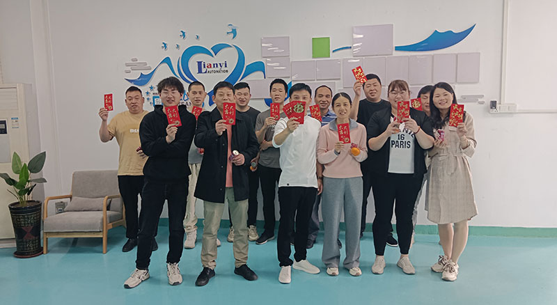 東莞聯(lián)翊自動(dòng)化公司2024年開(kāi)工大吉